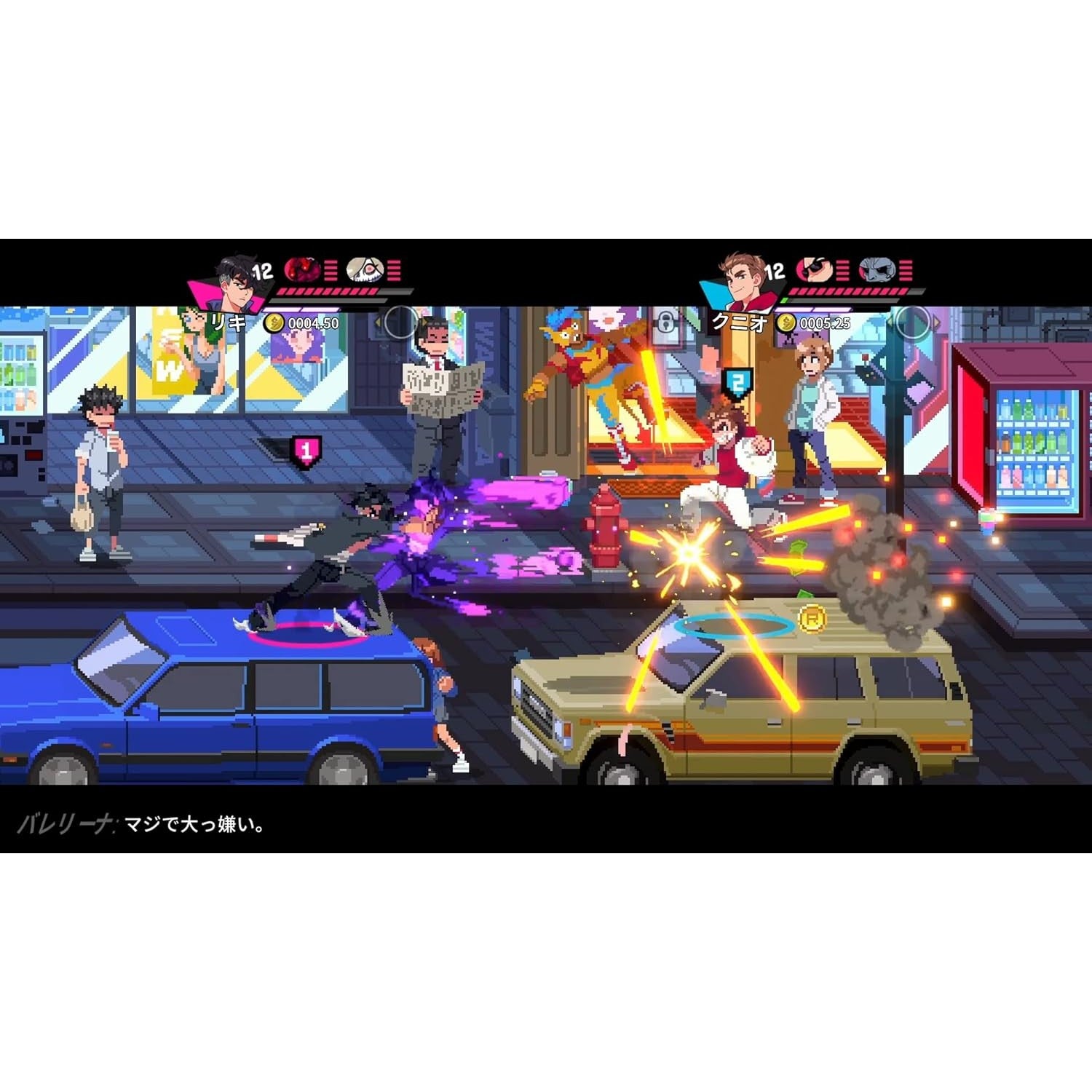 River City Girls 1 & 2 (Multi-Language Japanese Import) - Nintendo Switch - Arc System Works