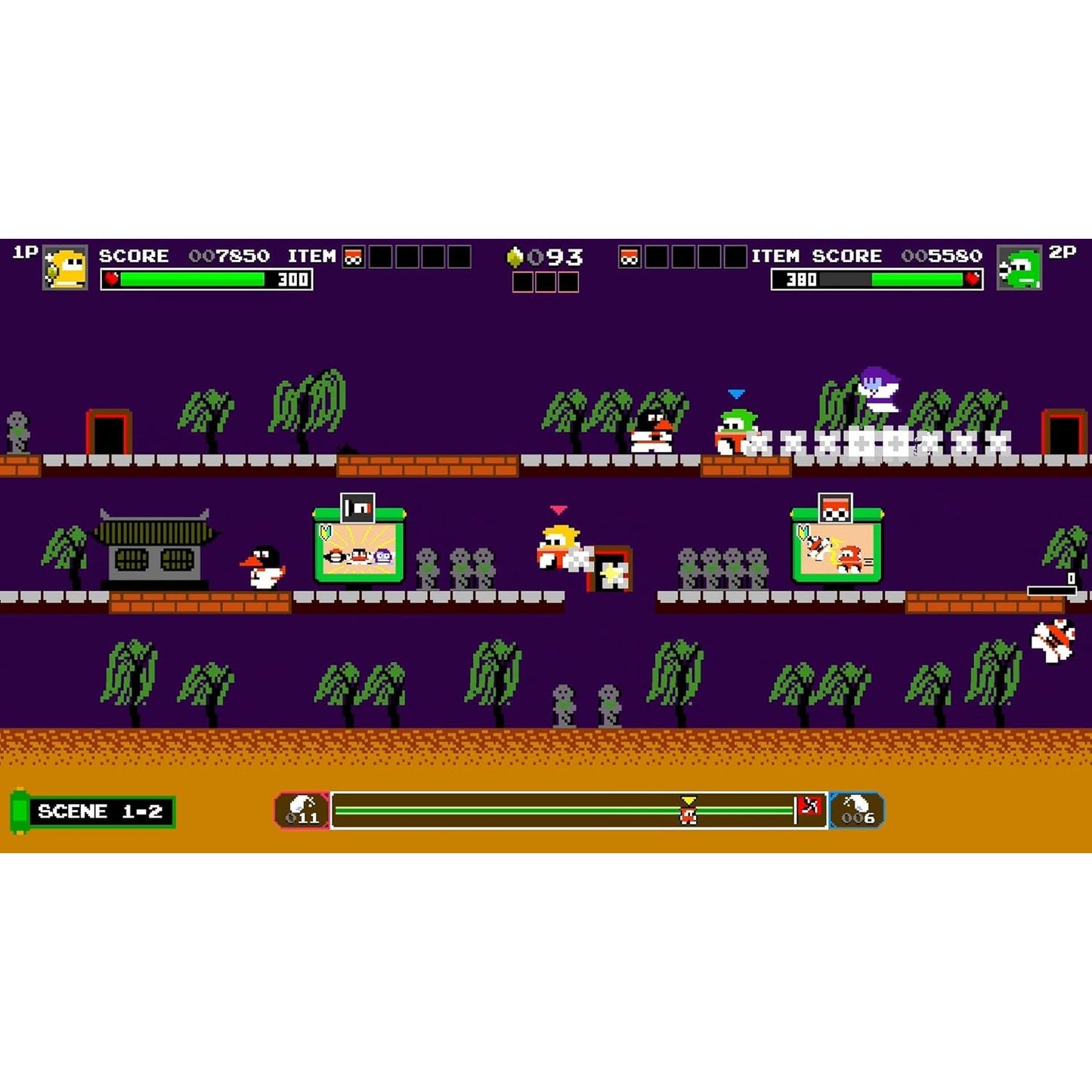 Ninja JaJaMaru: The Great Yokai Battle +Hell - Nintendo Switch - ININ