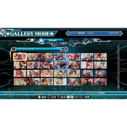 BLAZBLUE CENTRALFICTION Special Edition - Nintendo Switch (Japanese Version) - ARC SYSTEM WORKS