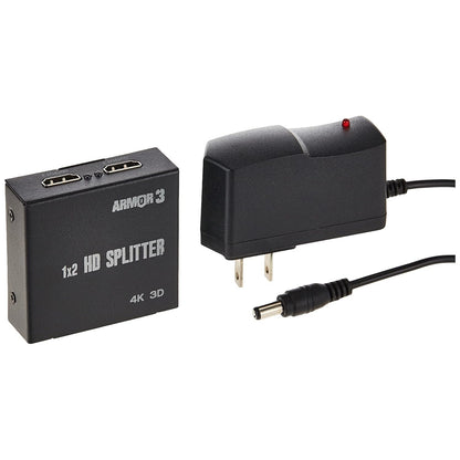 Dualscope 4K HD Splitter - Xbox One, Wii, Switch, PlayStation 4, etc. - Armor3