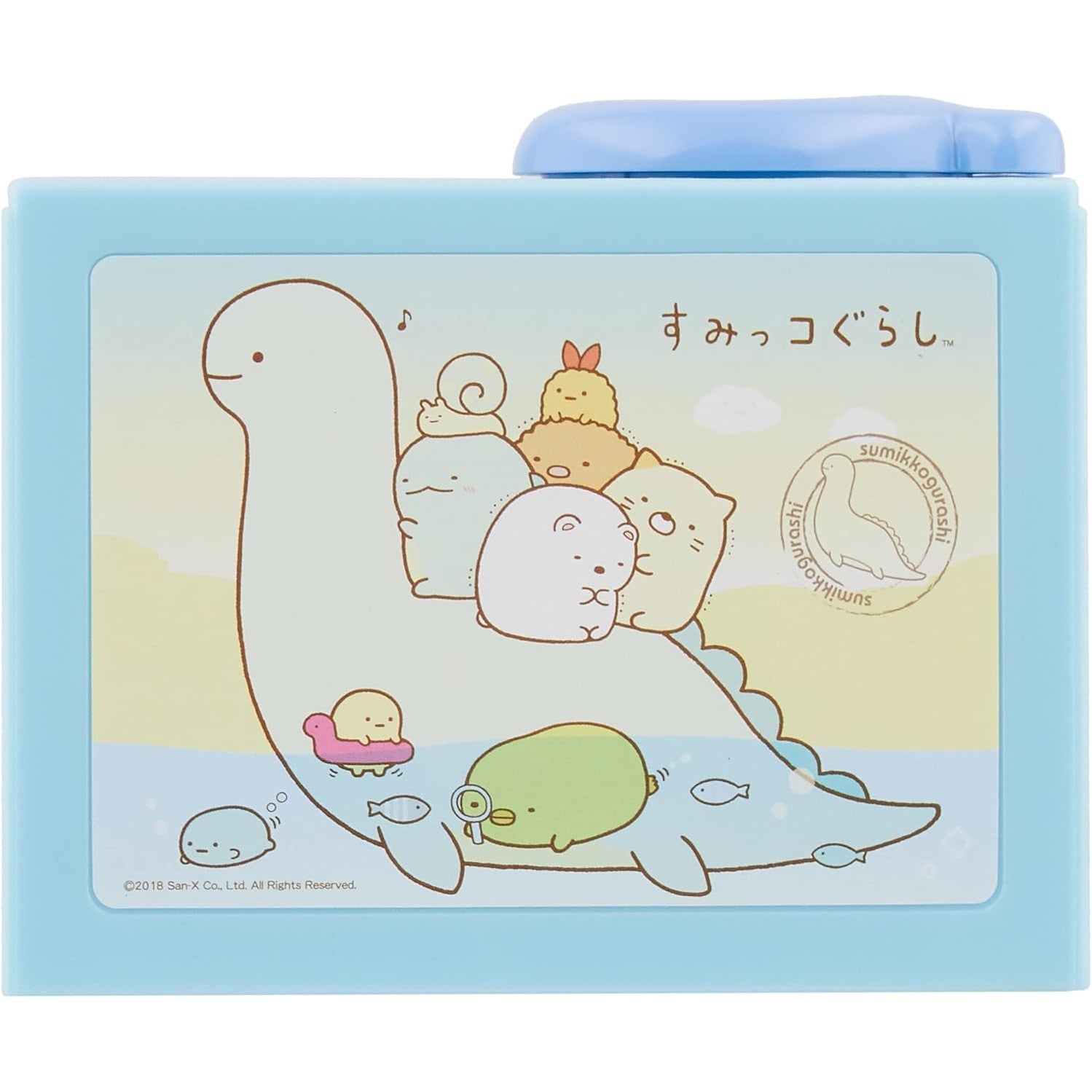 Sumikko Gurashi Tokage Coin Bank - Shine