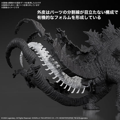 Godzilla x Kong: The New Empire Godzilla Model Kit - Bandai Spirits