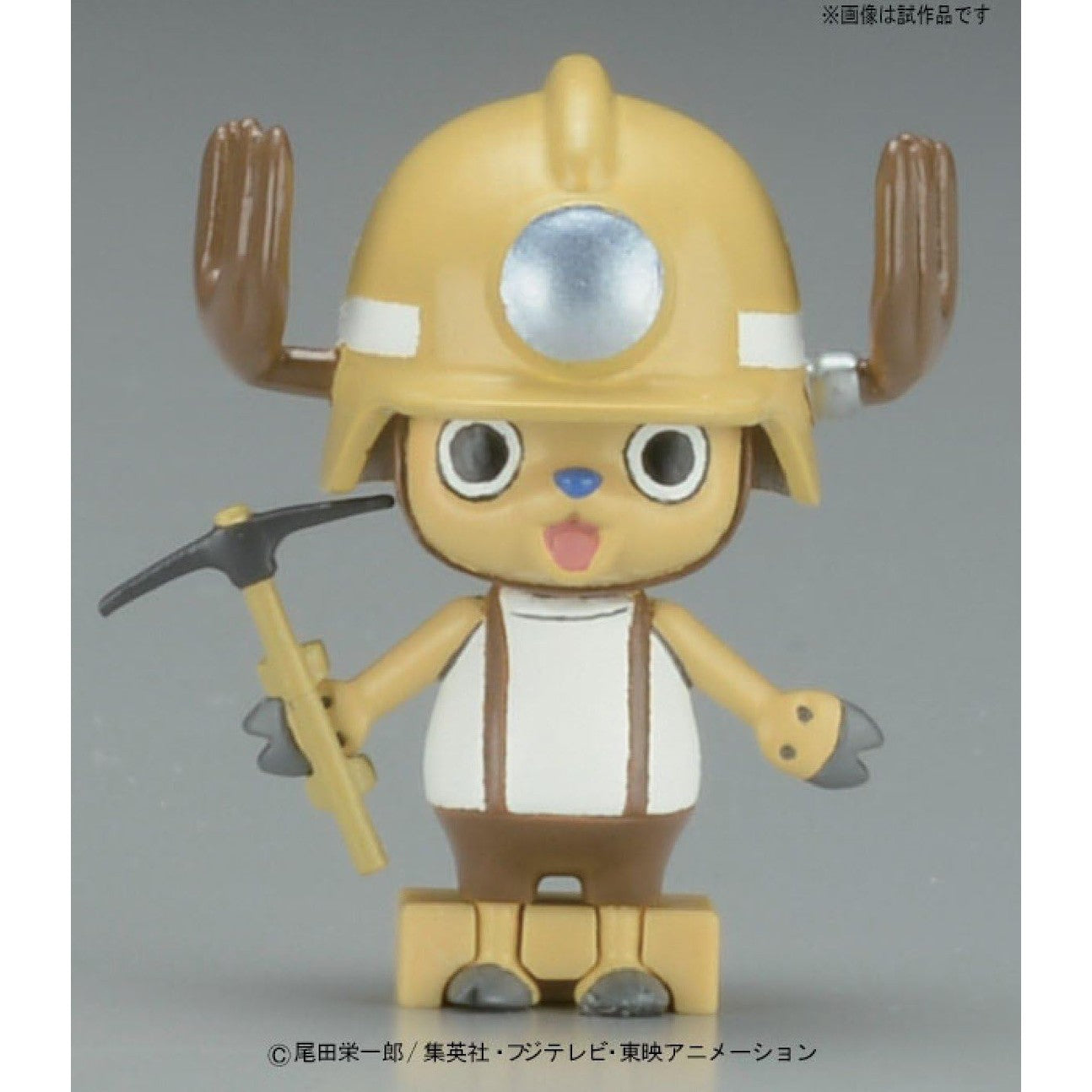 One Piece Chopper Robo #4 Chopper Drill Model Kit - Bandai Spirits