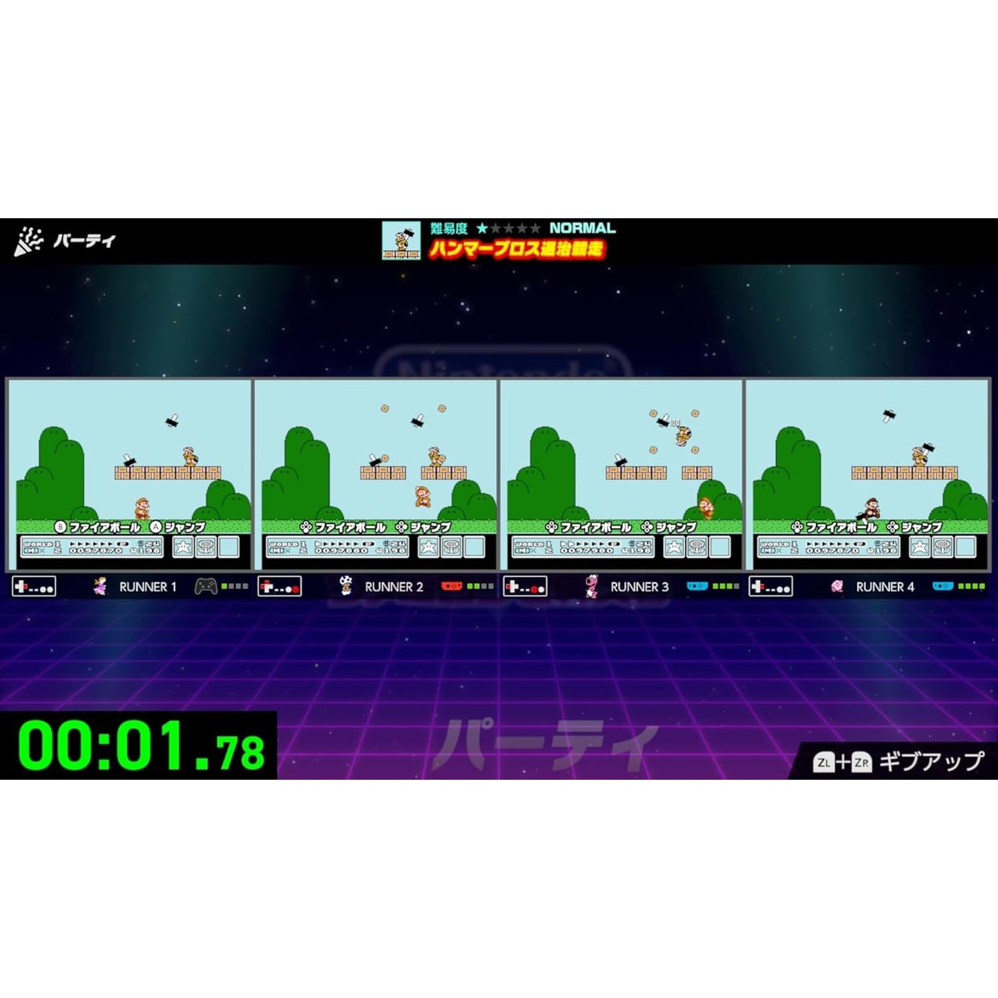 Nintendo World Championships: Famicom - Nintendo Switch - Nintendo