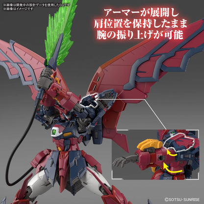 Mobile Suit Gundam Wing Gundam Epyon 1/144 Scale Model Kit - Bandai Spirits - Real Grade RG
