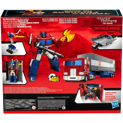 The Transformers: The Movie Commander Class Optimus Prime Action Figure - Hasbro, Takara Tomy - Studio Series 86-31
