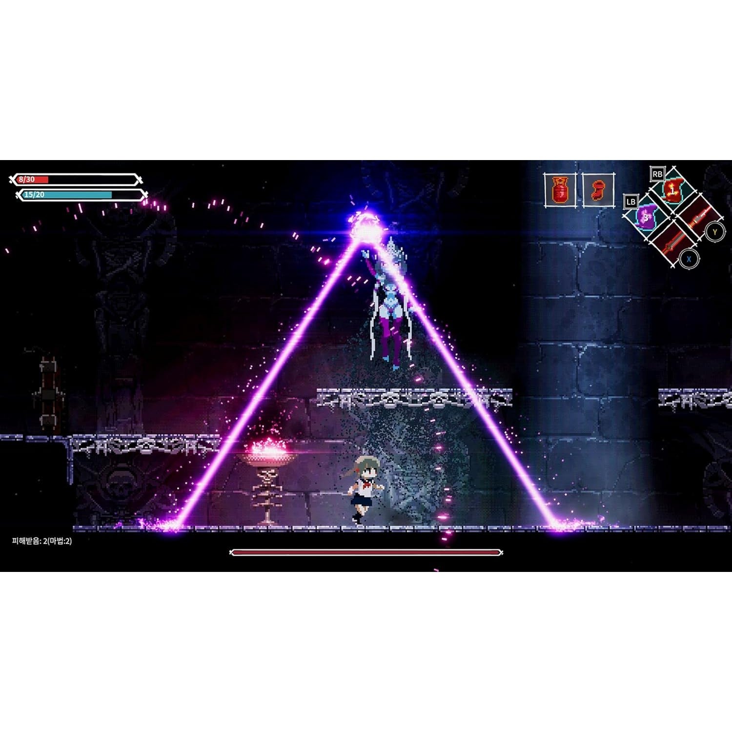 Lost Ruins - Nintendo Switch - Red Art Games