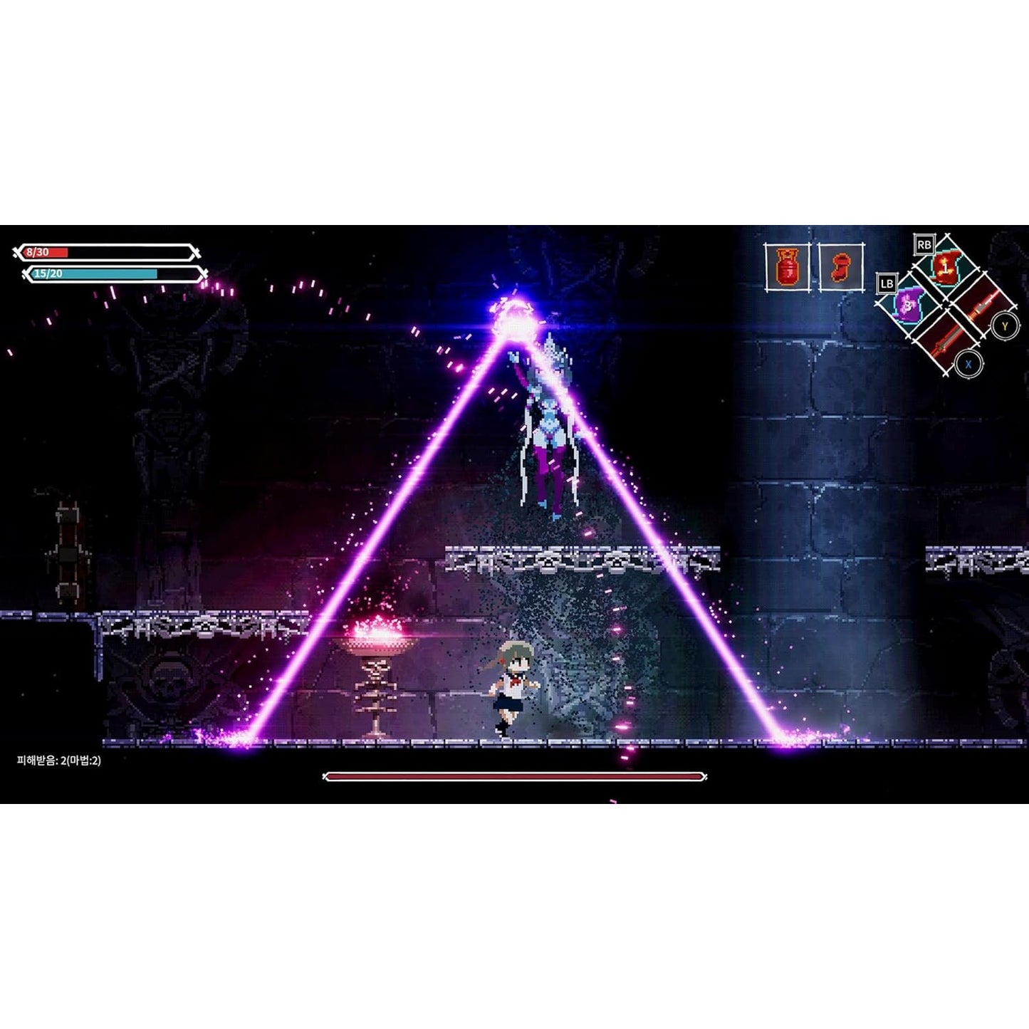 Lost Ruins - PlayStation 5 - Red Art Games