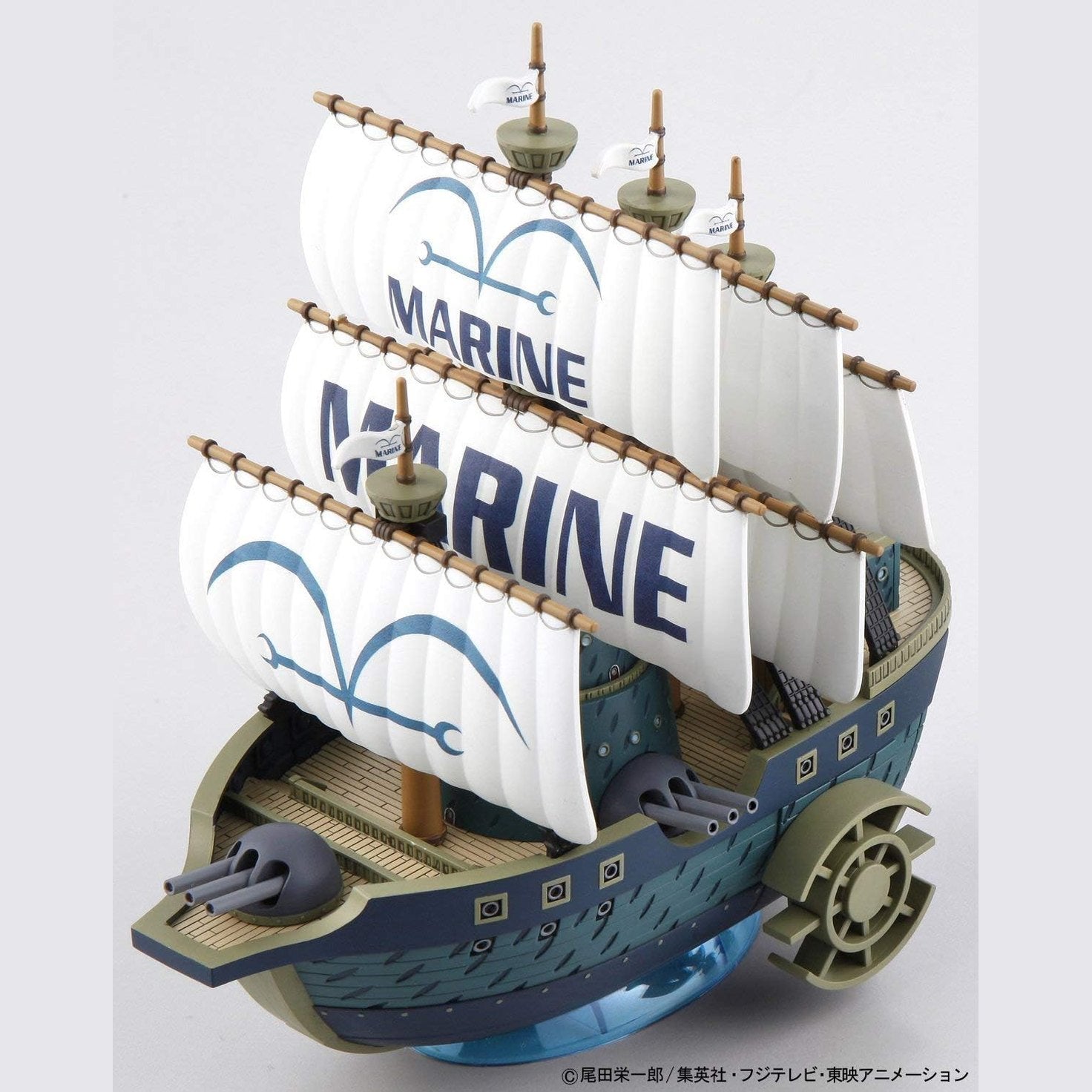 One Piece Marine Warship Model Kit - Bandai Spirits - Grand Ship Collection #07