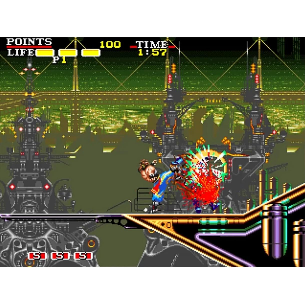 Cannon Dancer: Osman - Nintendo Switch - Strictly Limited