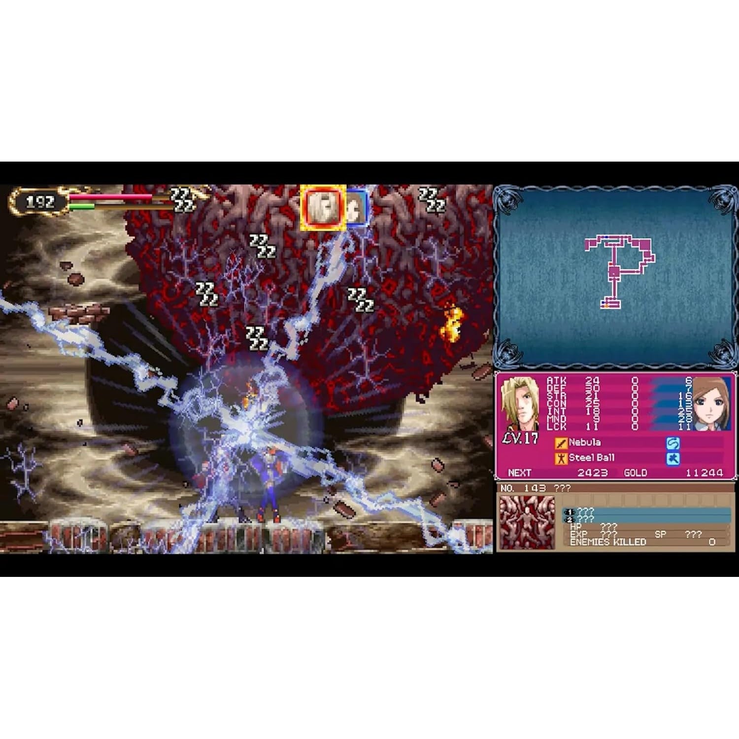 Castlevania Dominus Collection: Order of Ecclesia Cover - PlayStation 5 - Limited Run Games #116
