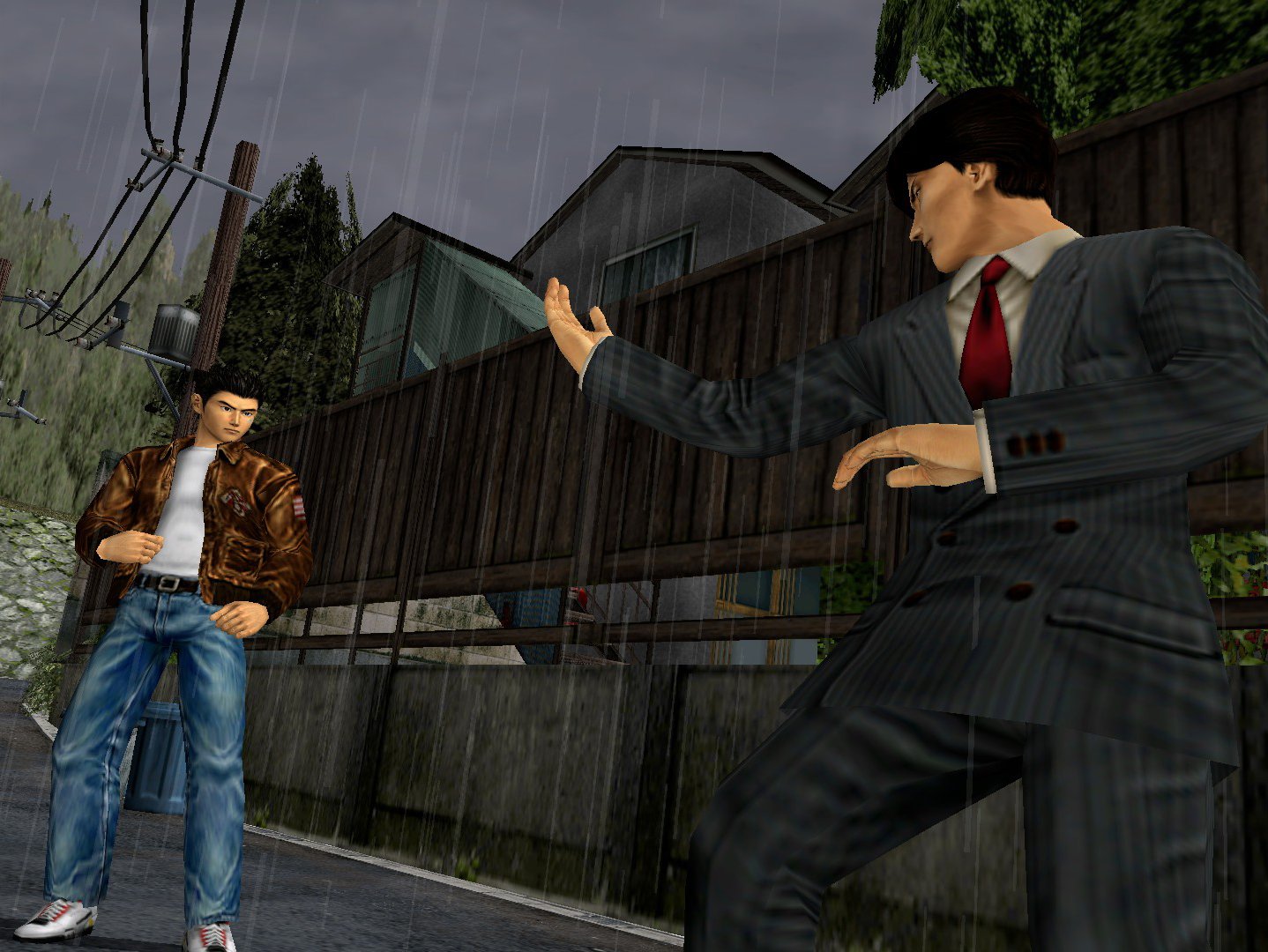 Shenmue I & II - Xbox One - SEGA