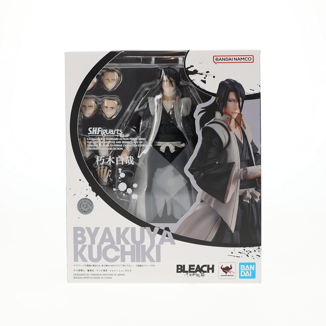 Bleach: Thousand-Year Blood War Byakuya Kuchiki Action Figure - Bandai Spirits - S.H.Figuarts