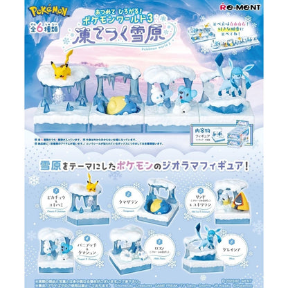 Pokemon World 3 Frozen Snow Field Blind Box - 1 Random Figurine, 6 Possible Designs - Re-ment