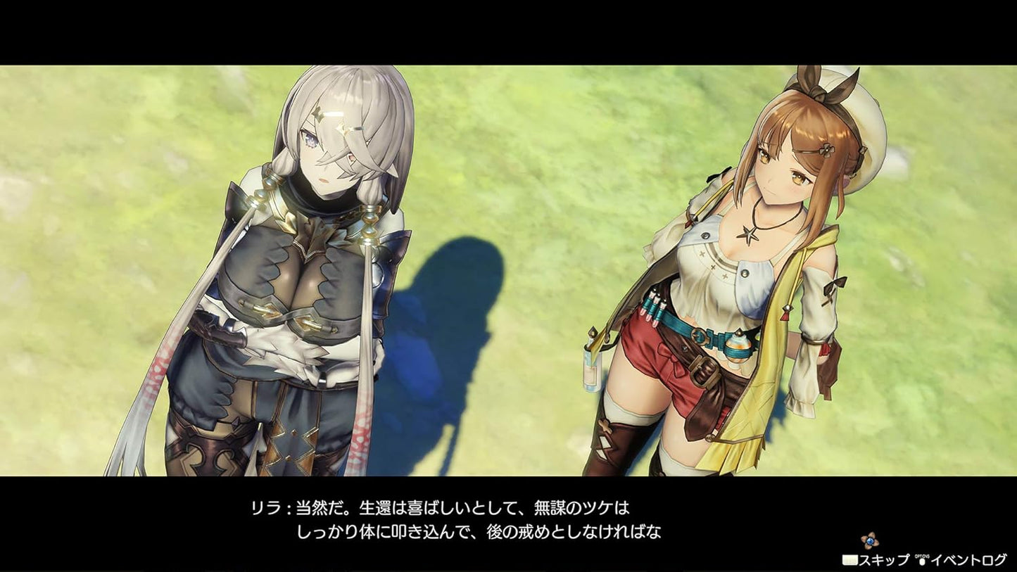Atelier Ryza: Ever Darkness & The Secret Hideout - Nintendo Switch - Koei Tecmo Games