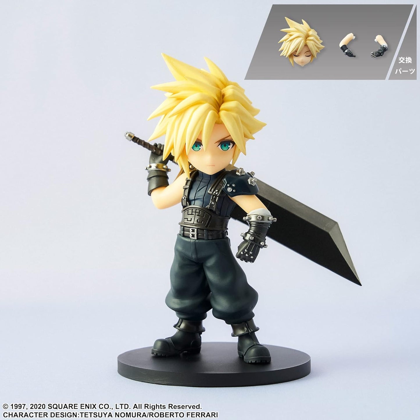 Final Fantasy VII: Remake Cloud Strife Figure - Square Enix - Adorable Arts Line