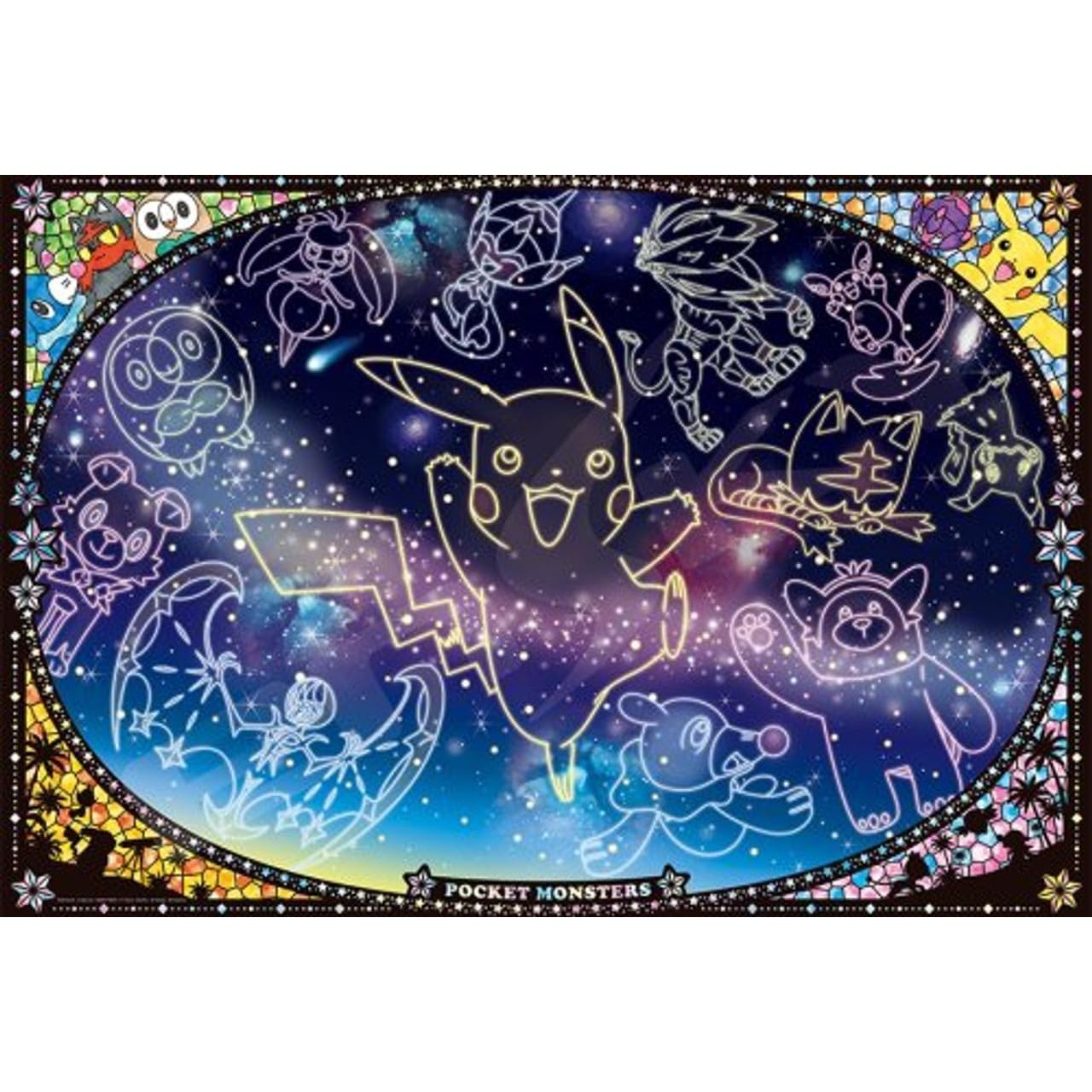 Pokémon Looking Up At The Stars 1000 Piece Jigsaw Puzzle - Ensky