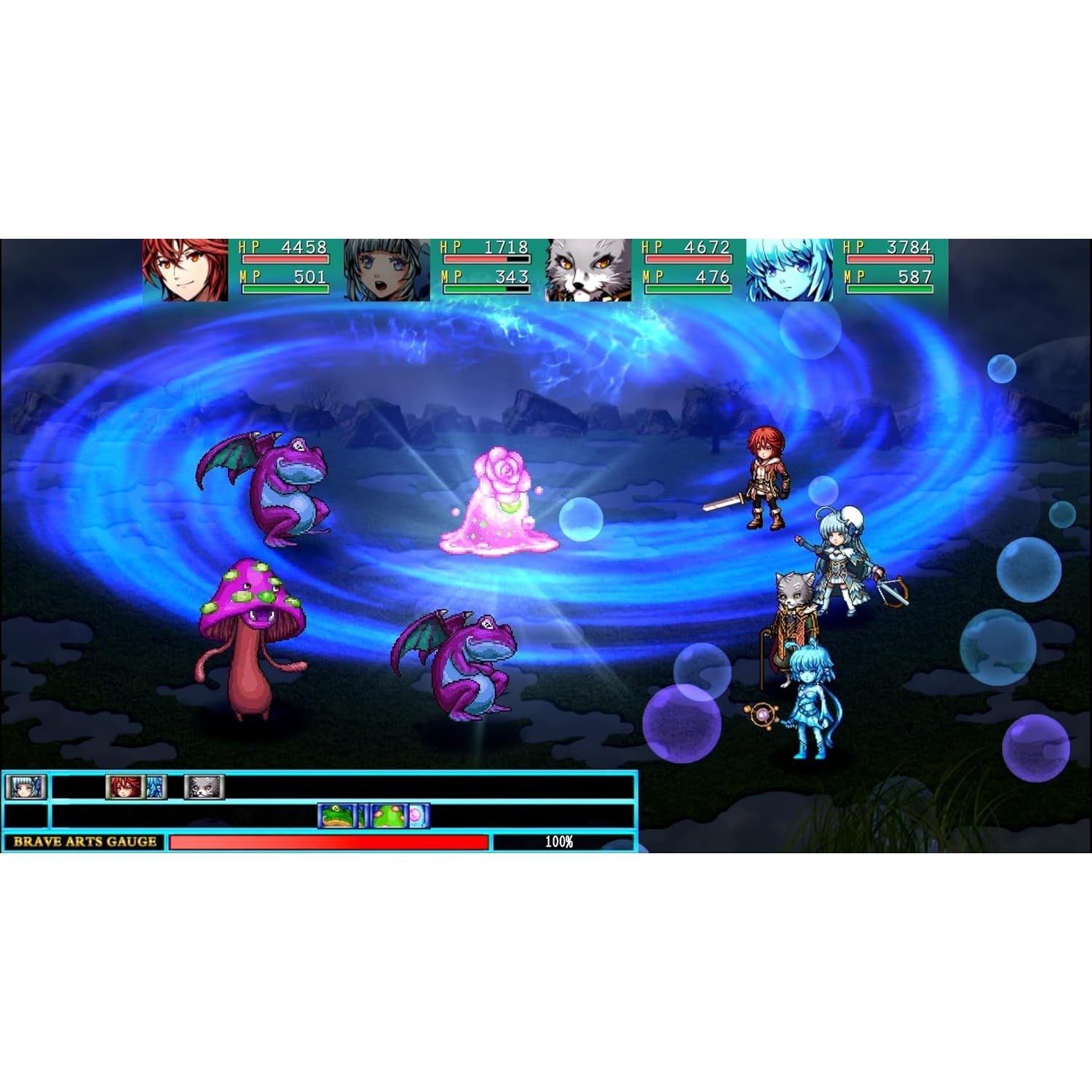 KEMCO RPG Selection Vol. 1 - PlayStation 5, PlayStation 4 - PM Studios