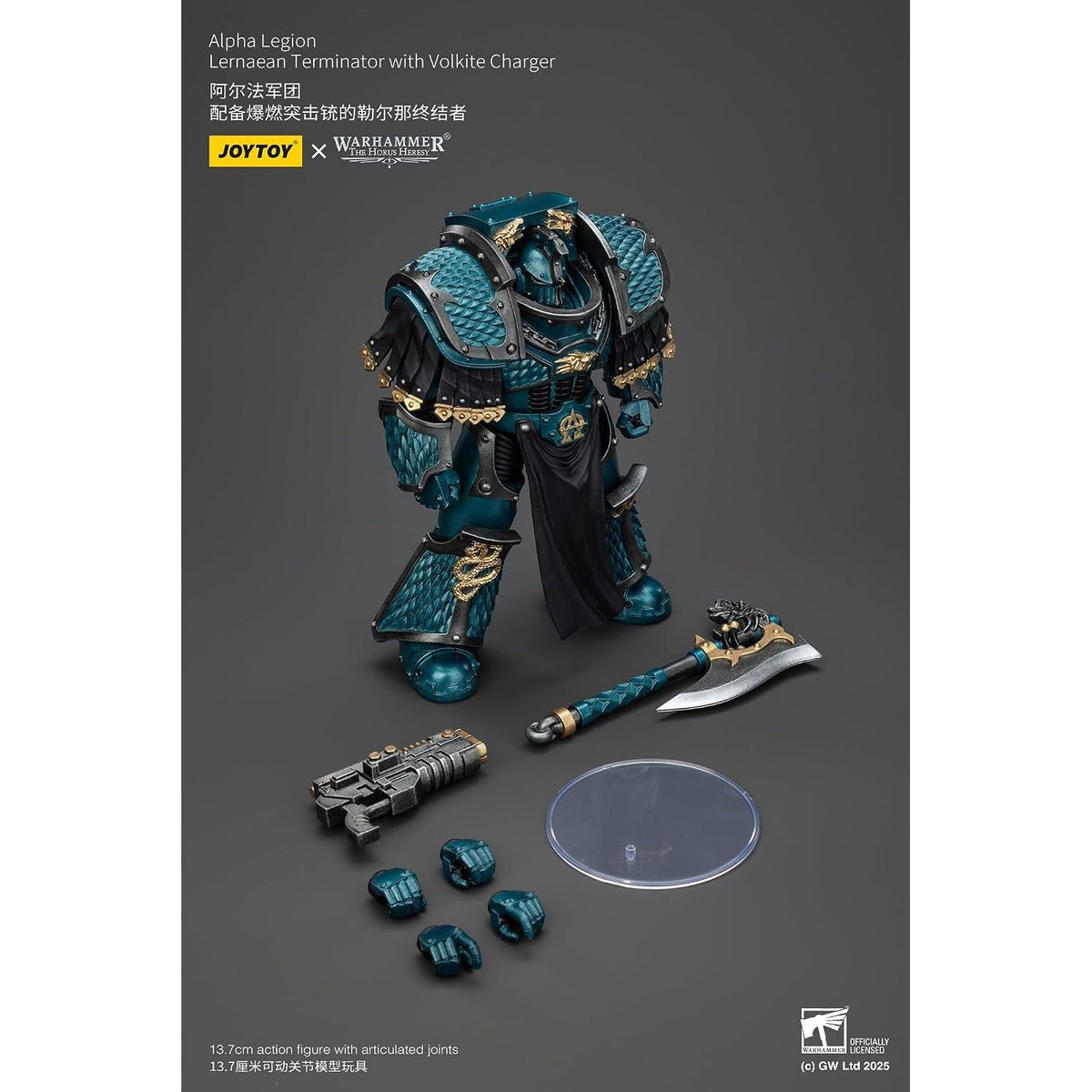 Warhammer: The Horus Heresy Alpha Legion Lernaean Terminator with Volkite Charger 1:18 Scale Action Figure - JoyToy