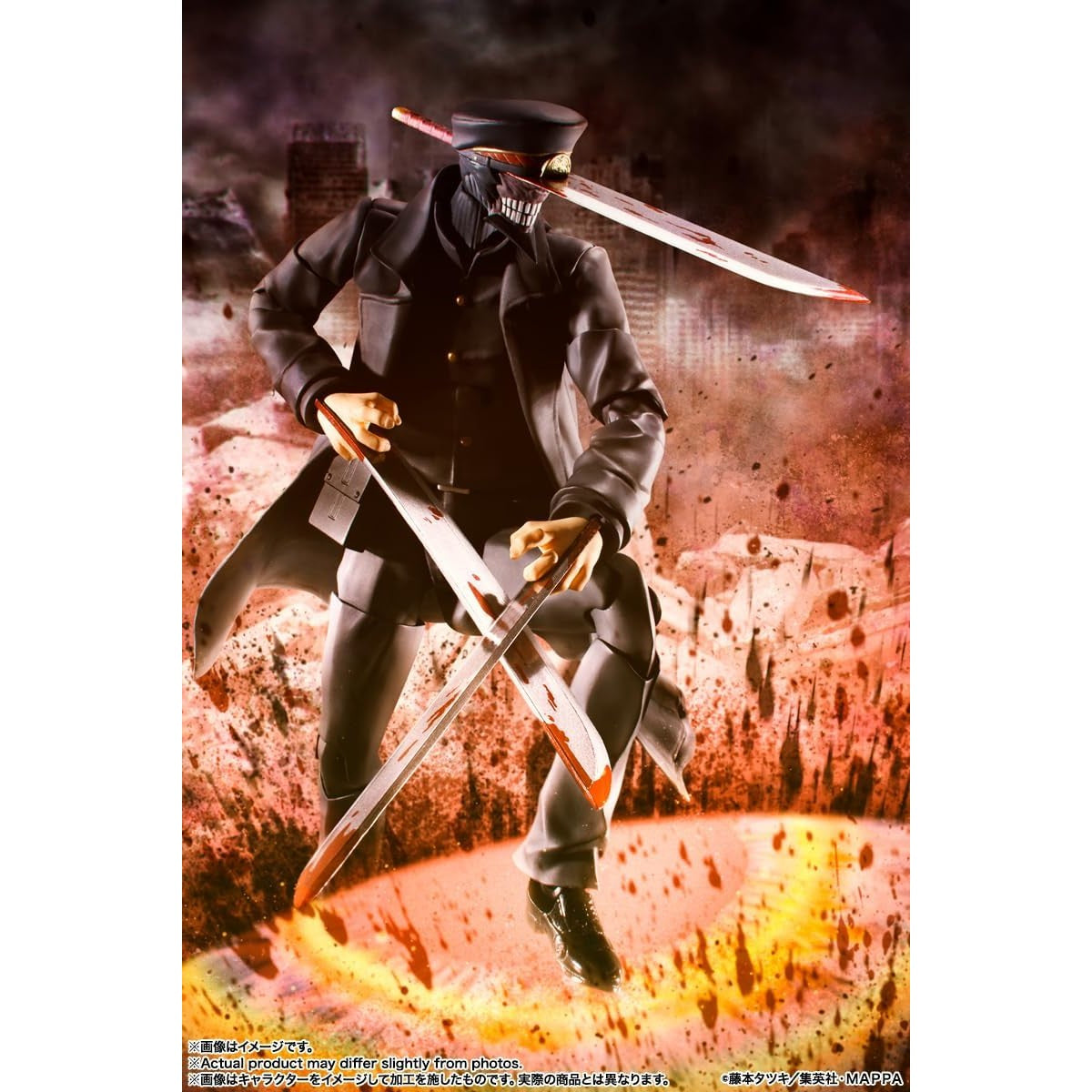 Chainsaw Man Samurai Sword Action Figure - Bandai Spirits - S.H.Figuarts