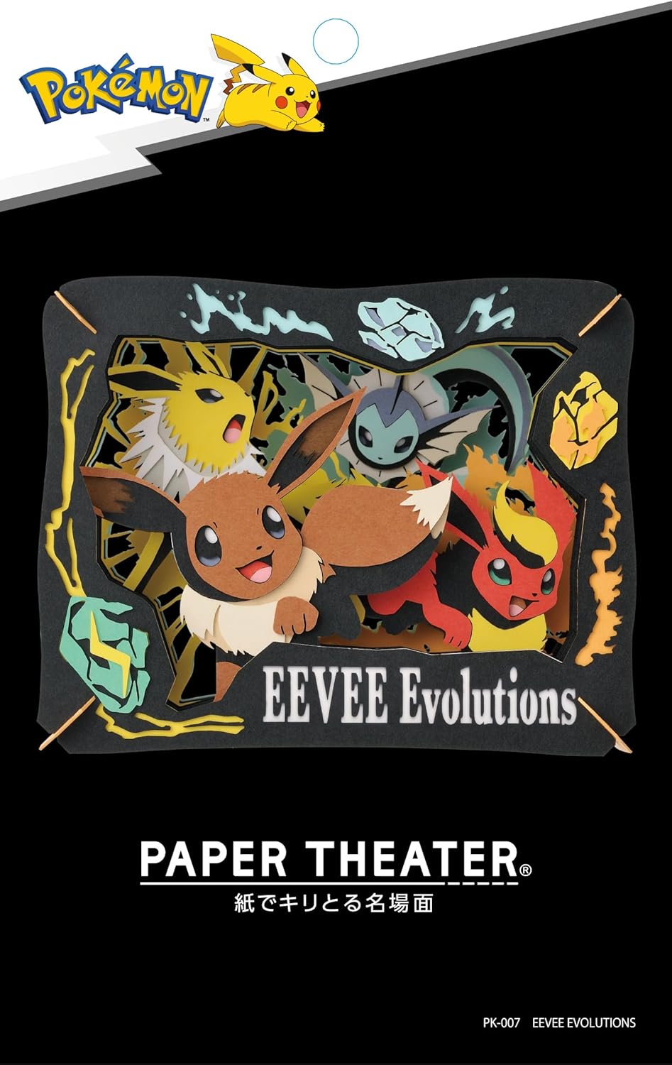 Pokemon Eevee Evolutions Paper Theater