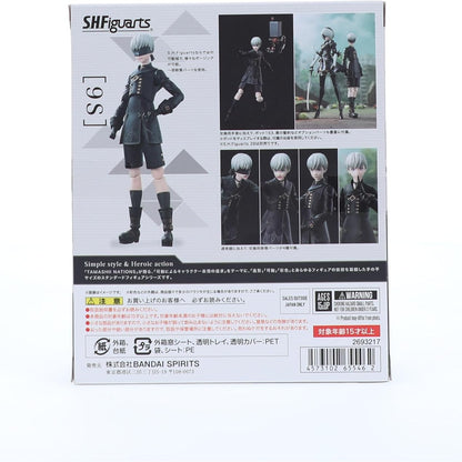 NieR Automata Ver1.1a: 9S YoRHa No.9 Type S Action Figure - Bandai Spirits S.H.Figuarts