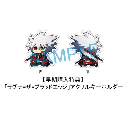BLAZBLUE CENTRALFICTION Special Edition - Nintendo Switch (Japanese Version) - ARC SYSTEM WORKS