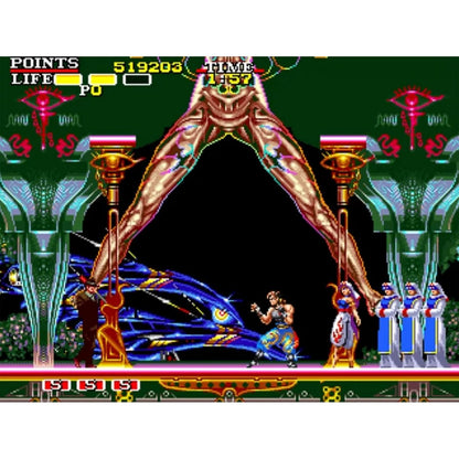 Cannon Dancer: Osman - Nintendo Switch - Strictly Limited