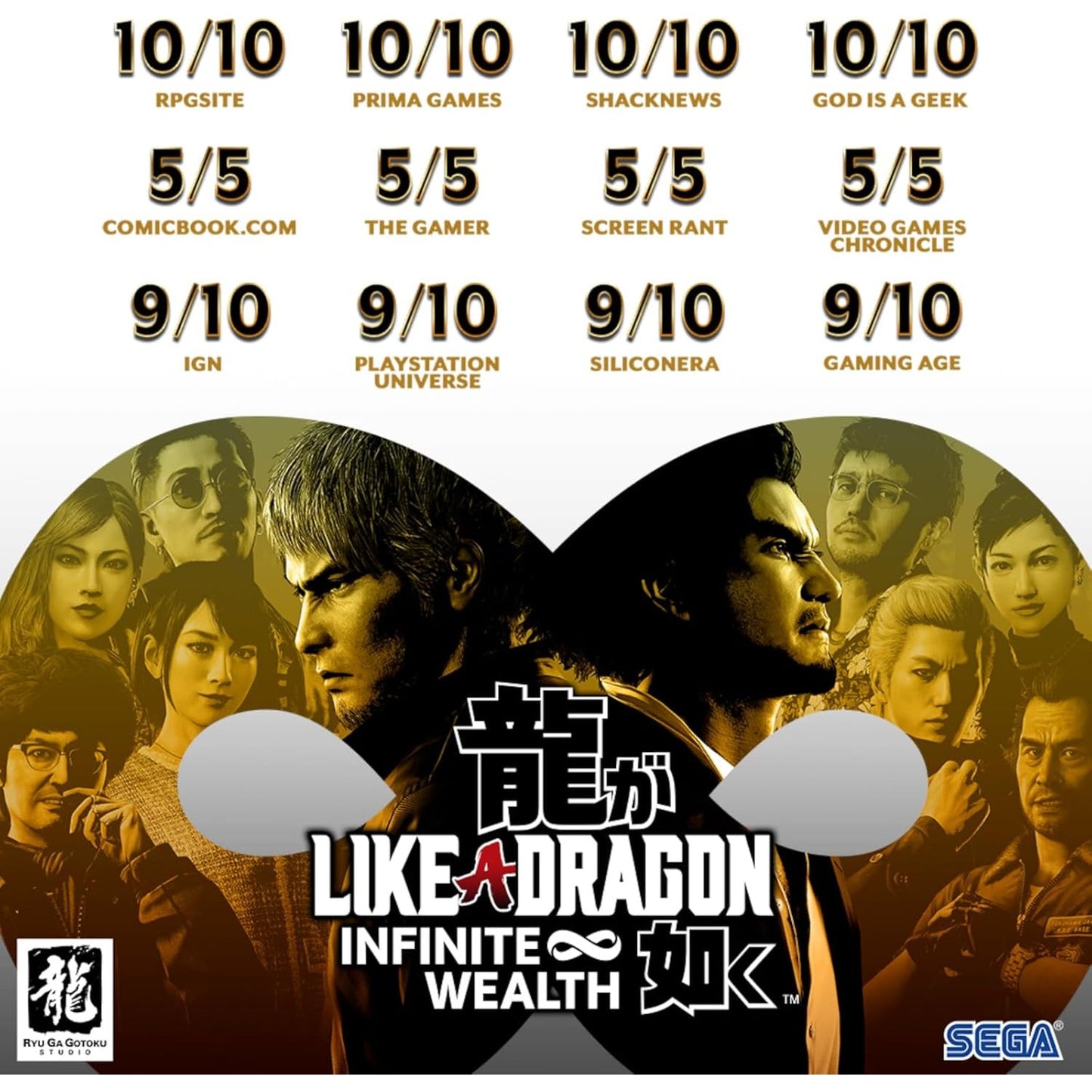 Like a Dragon: Infinite Wealth - PlayStation 5 - SEGA