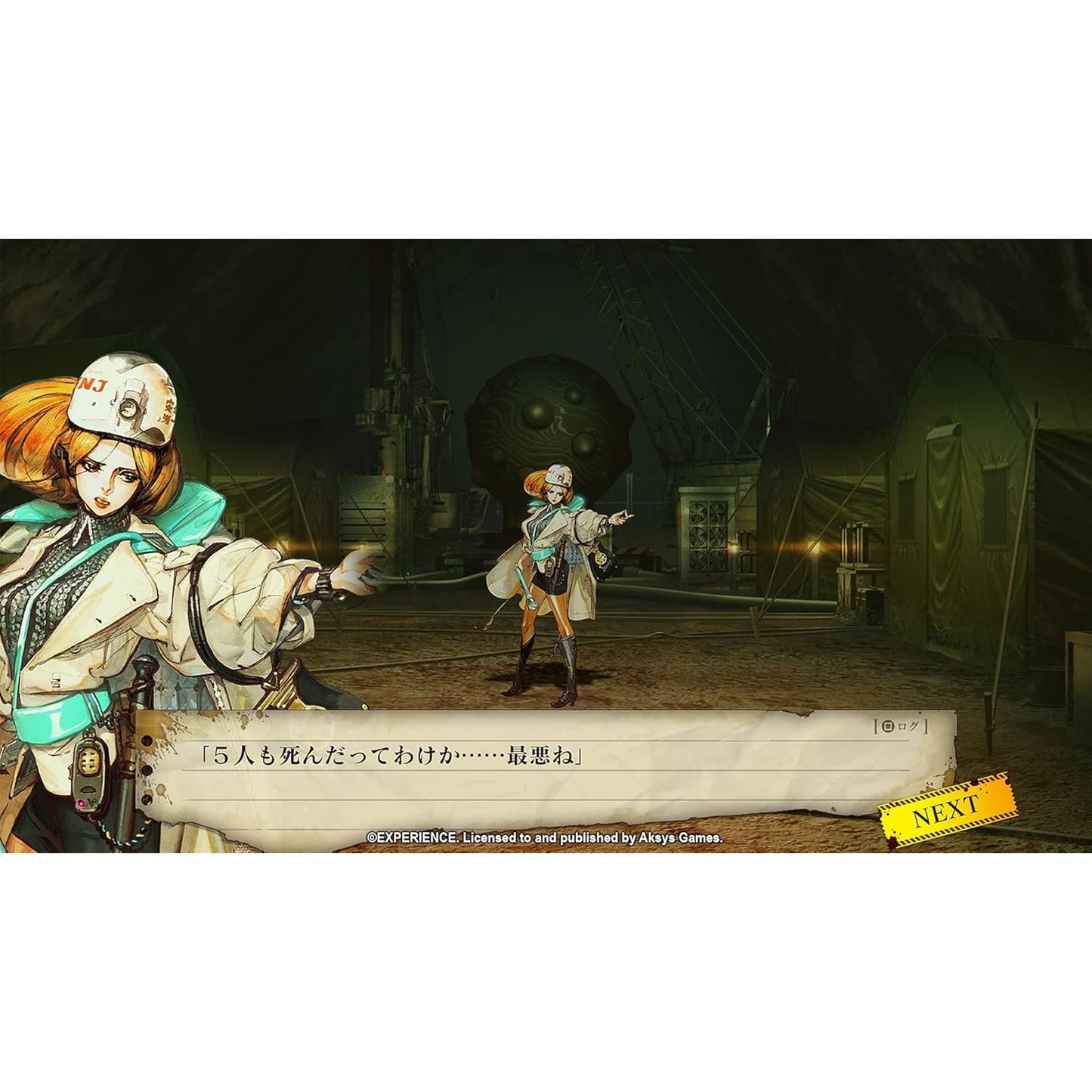 Undernauts: Labyrinth of Yomi - Nintendo Switch - Aksys