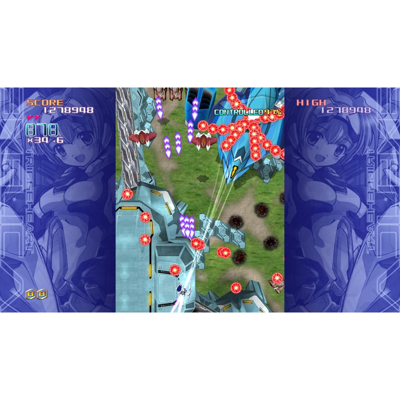 TriggerHeart Exelica - Nintendo Switch - Red Art Games