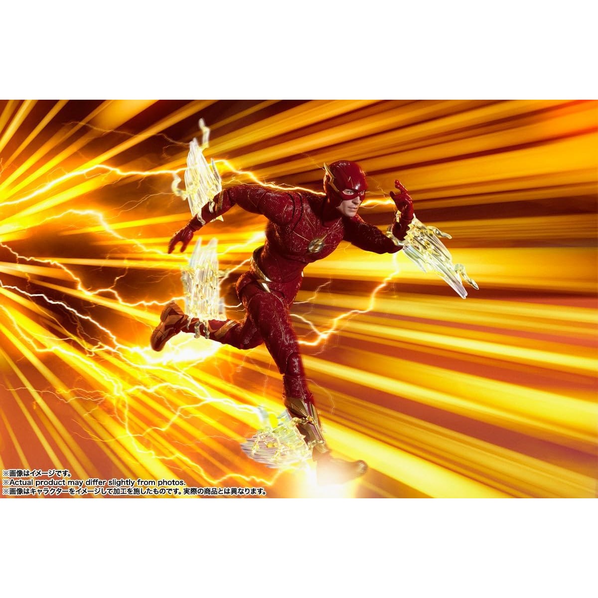 The Flash 2023 The Flash Action Figure - Bandai Spirits - S.H.Figuarts