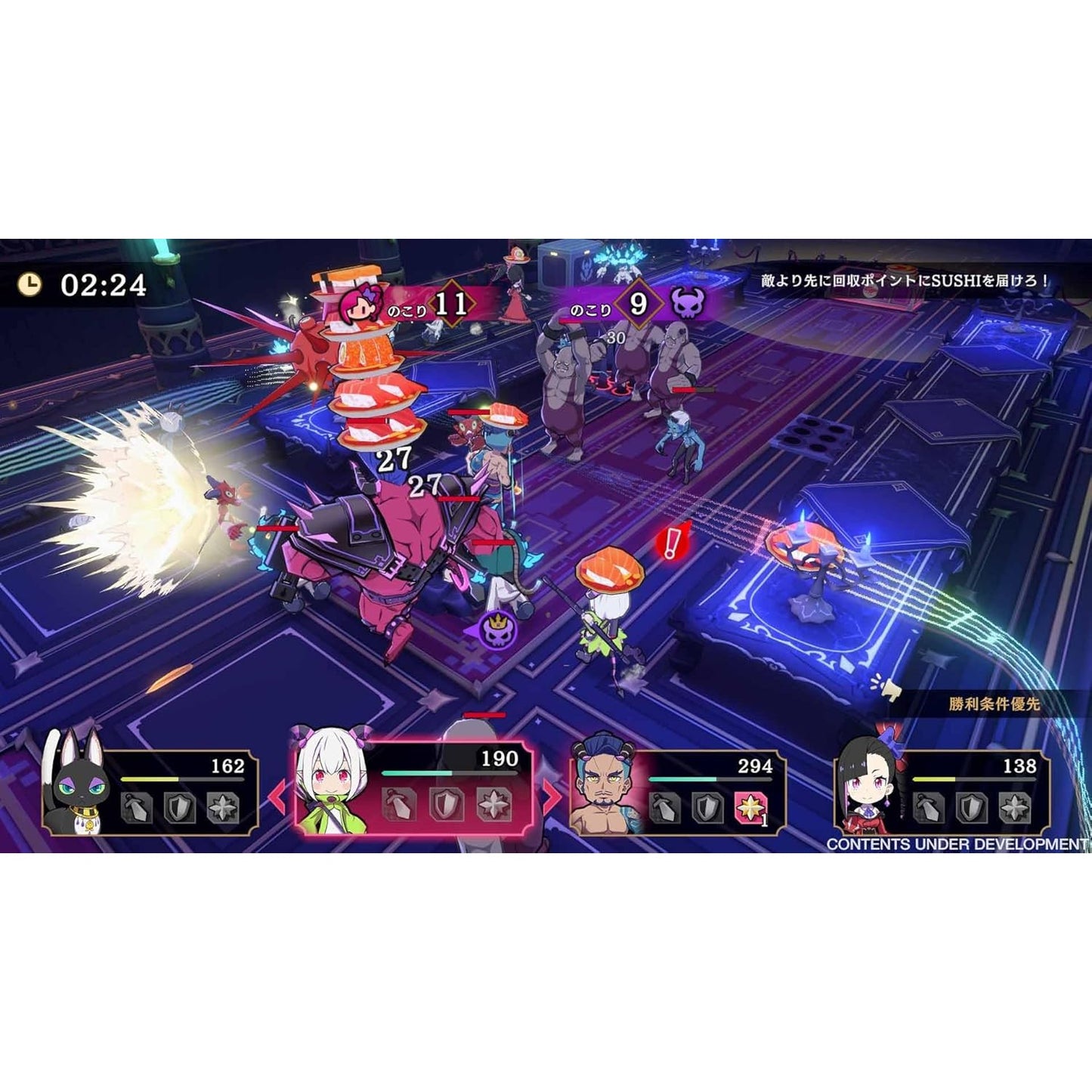 Etrange Overlord Deluxe Edition - PlayStation 5, PlayStation 4 - NIS America