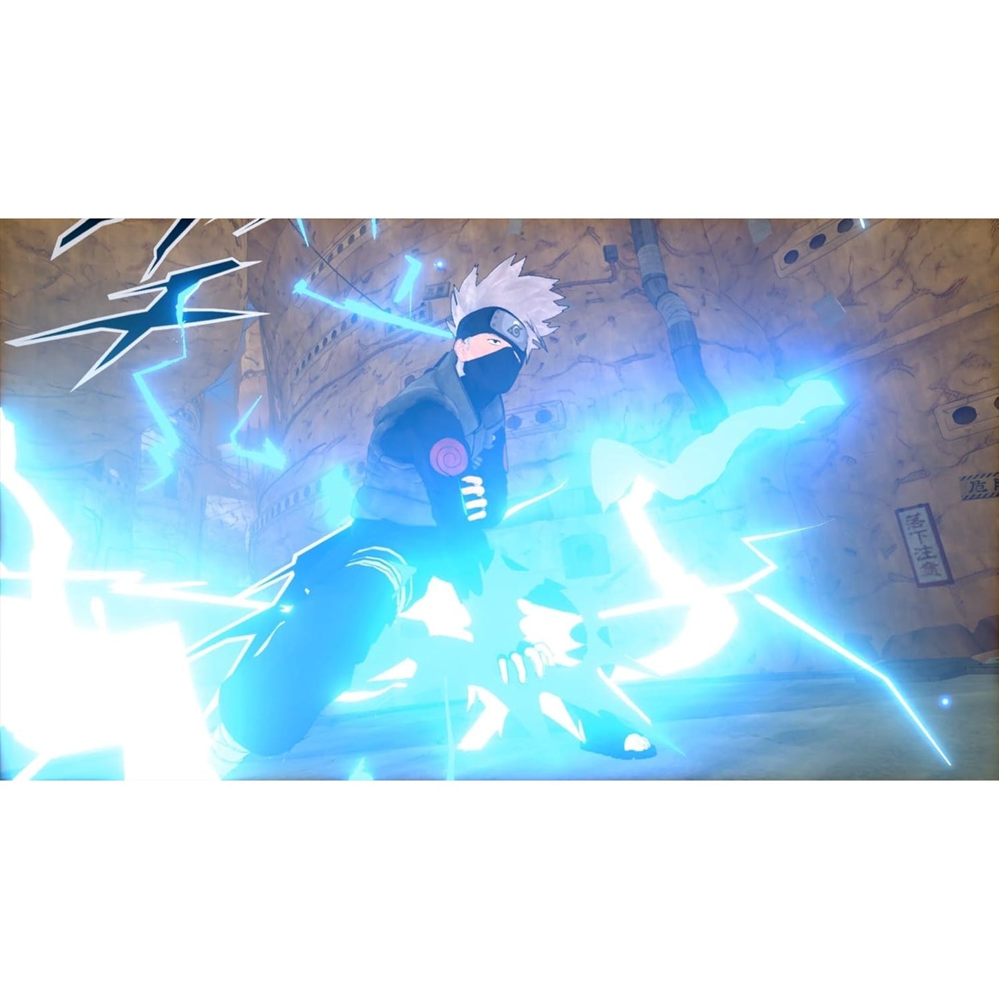 Naruto to Boruto: Shinobi Striker - PlayStation 4 - Bandai Namco