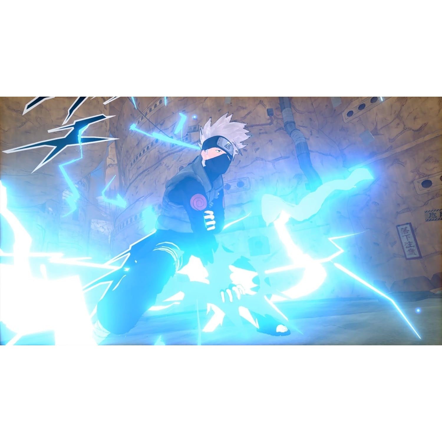 Naruto to Boruto: Shinobi Striker - PlayStation 4 - Bandai Namco