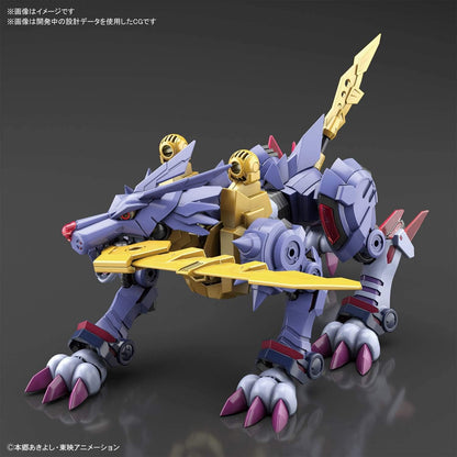 Digimon Adventure Amplified Metal Garurumon Model Kit - Bandia Spirits - Figure-rise Standard