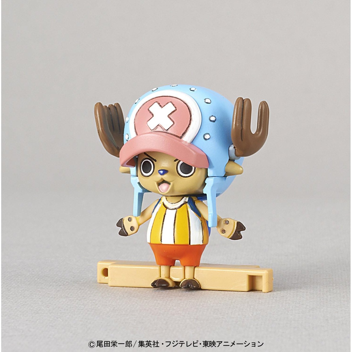 One Piece Chopper Robot Super #1 Guard Fortress - Bandai Spirits
