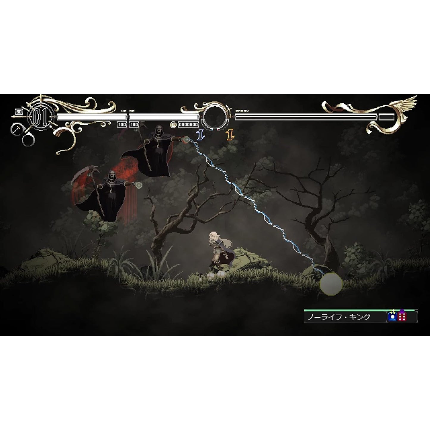 Record of Lodoss War: Deedlit in Wonder Labyrinth - PlayStation 4 - Red Art Games