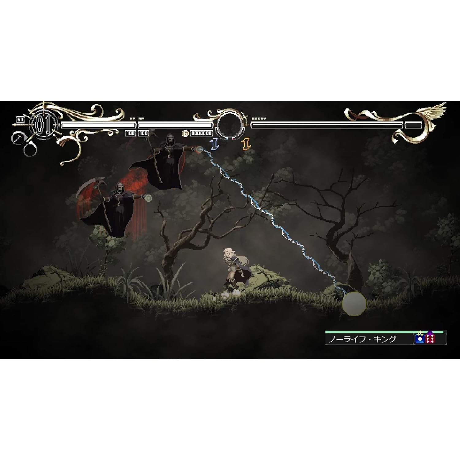 Record of Lodoss War: Deedlit in Wonder Labyrinth - PlayStation 4 - Red Art Games