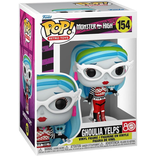 Monster High Ghoulia Yelps Vinyl Figure - Funko - Pop! Retro Toys #154