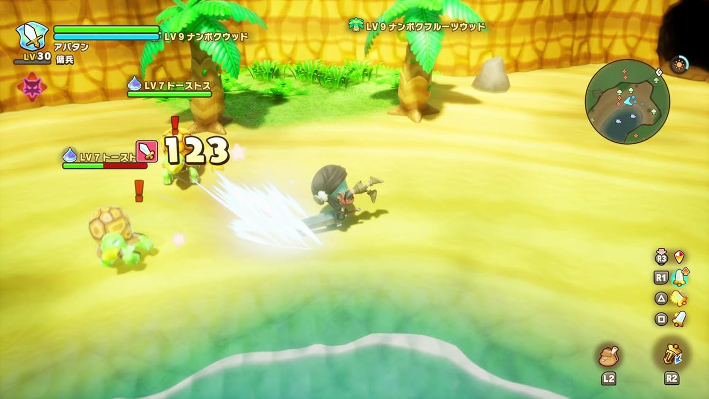 Fantasy Life i: The Girl Who Steals Time - PS5 - Level 5