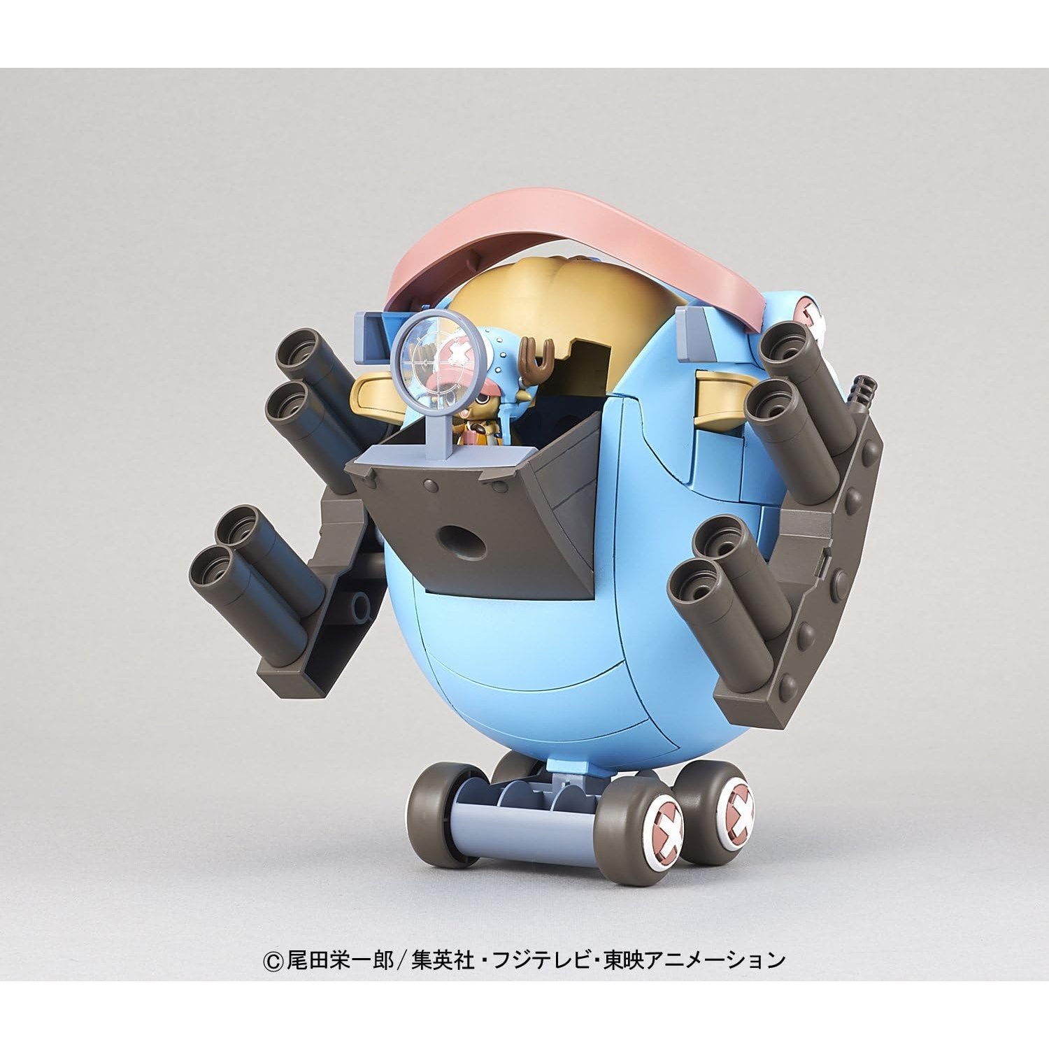 One Piece Chopper Robot Super #1 Guard Fortress - Bandai Spirits