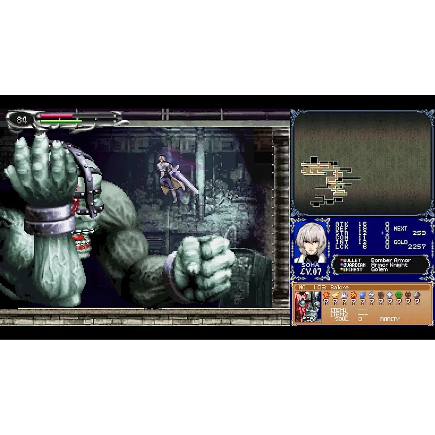 Castlevania Dominus Collection: Order of Ecclesia Cover - PlayStation 5 - Limited Run Games #116