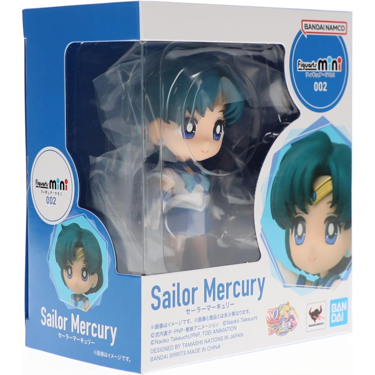 Pretty Guardian Sailor Moon Sailor Mercury Figure - Bandai Spirits - Figuarts Mini