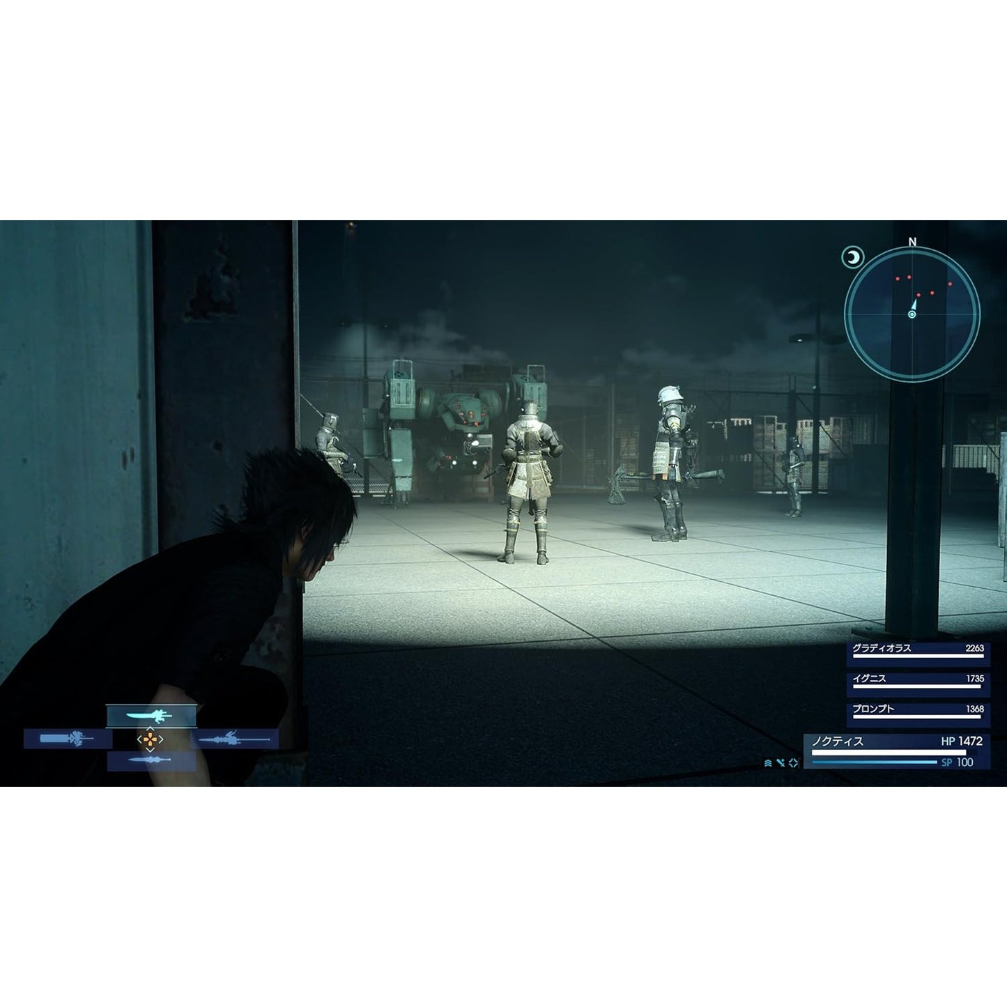 Final Fantasy XV Day One Edition - PlayStation 4 - Square Enix
