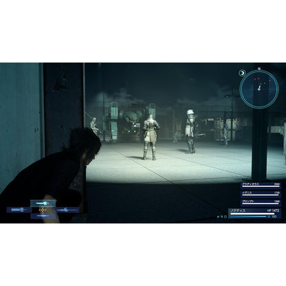Final Fantasy XV Day One Edition - PlayStation 4 - Square Enix