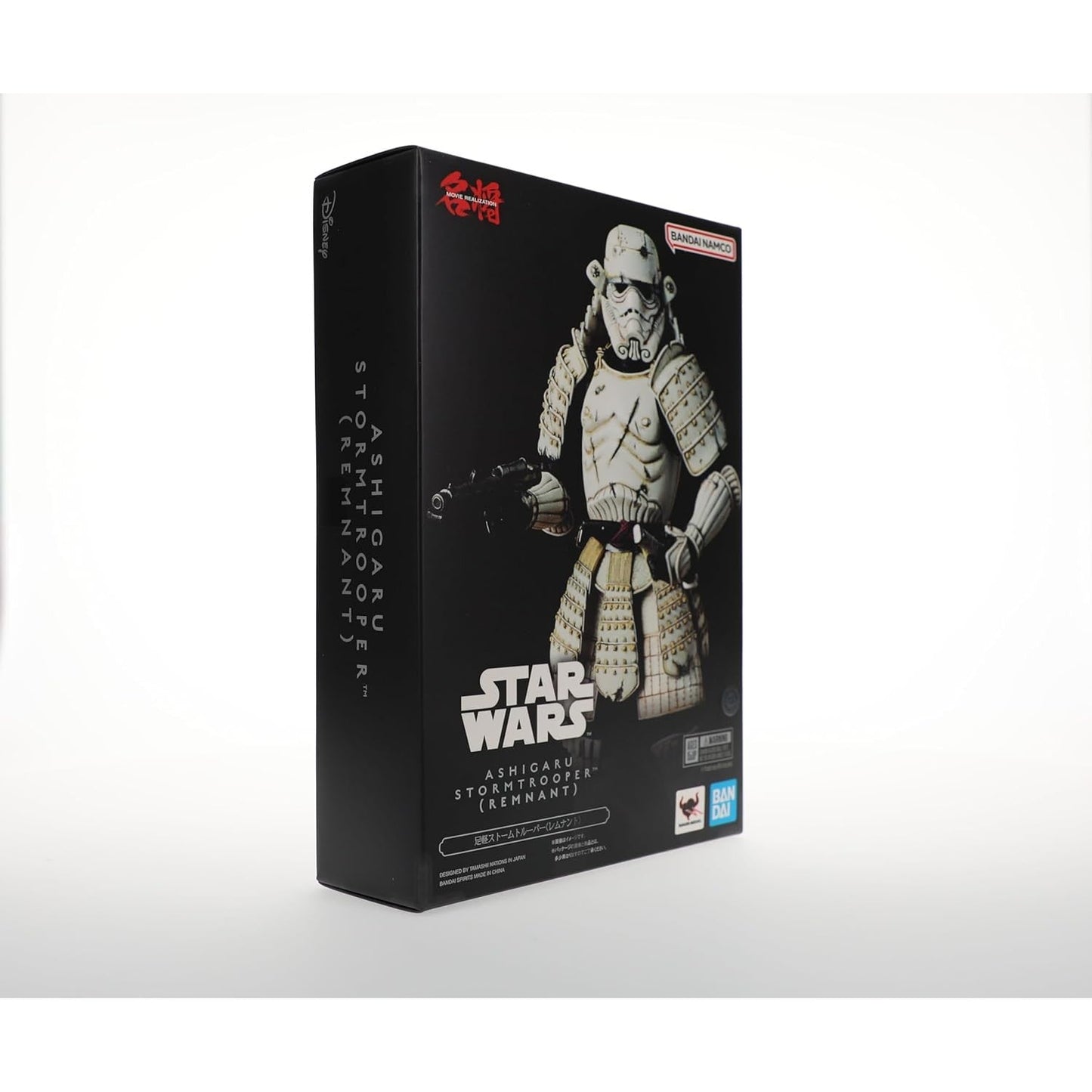 Star Wars Ashigaru Stormtrooper Meisho Movie Realization