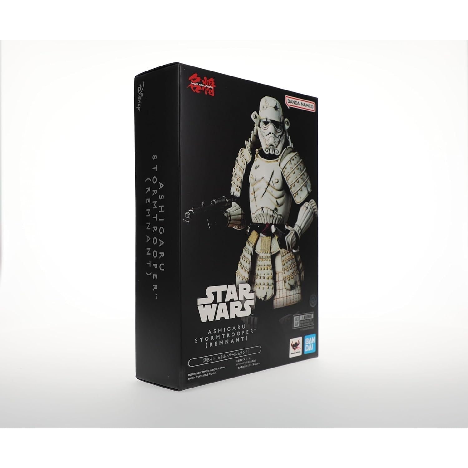 Star Wars Ashigaru Stormtrooper Meisho Movie Realization