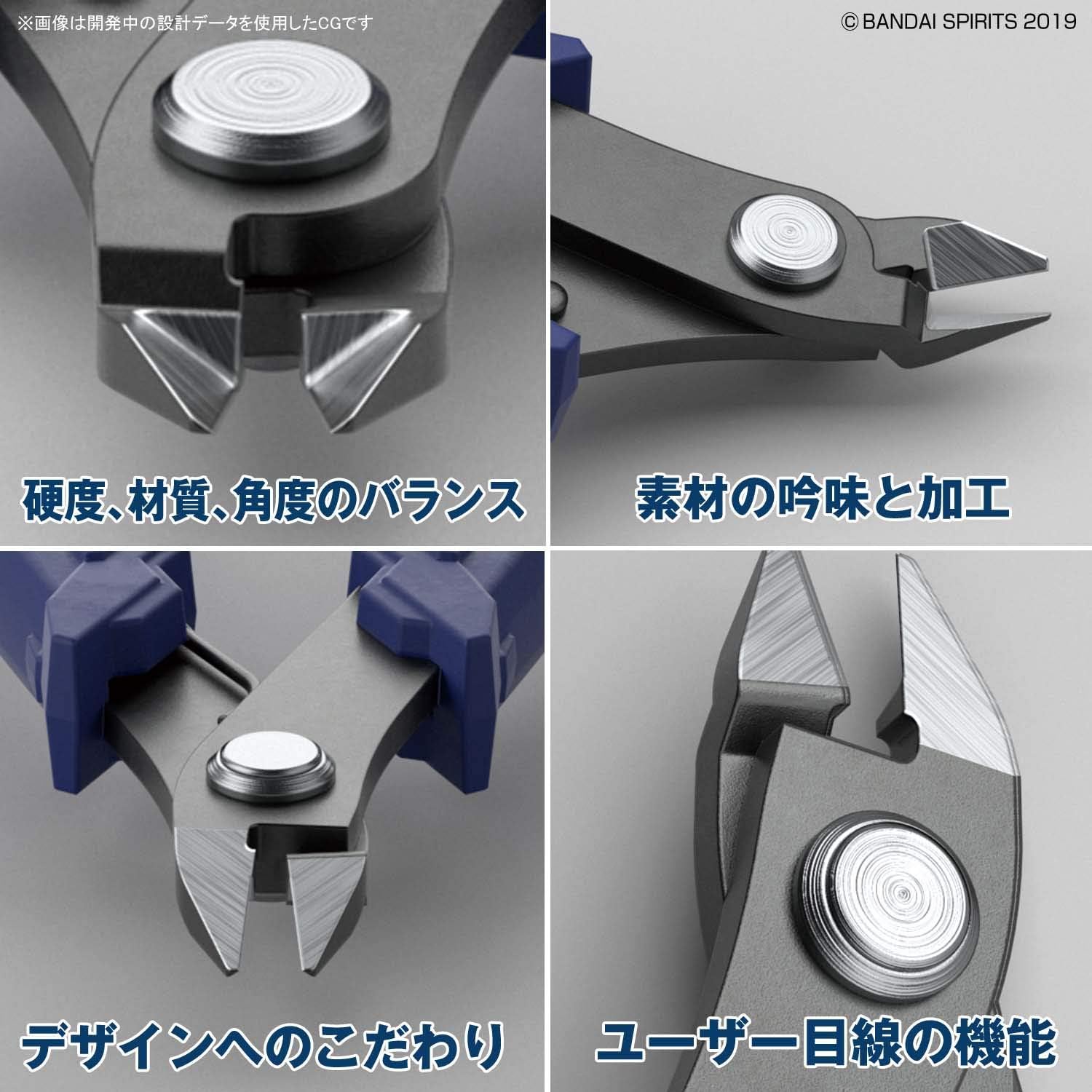 Build Up Nipper Hobby Tool - Bandai Spirits