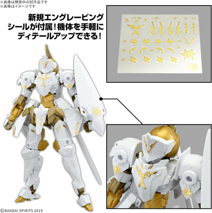 30 Minutes Missions EXM-A9rk Spinatio Royal Knight Type 1/144 Scale Model Kit - Bandai Spirits